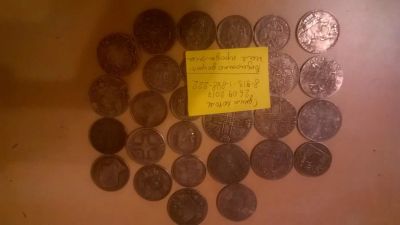 Лот: 10347912. Фото: 1. Одним лотом с рубля, все что на... Россия до 1917 года
