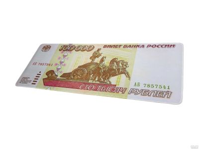 Лот: 16774932. Фото: 1. Большой игровой коврик для мыши... Коврики