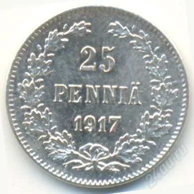 Лот: 2941705. Фото: 1. 25 пенни 1917 год Русская Финляндия... Россия до 1917 года