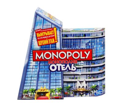 Лот: 3518249. Фото: 1. Монополия - Отель! Захватывающая... Настольные игры, карты