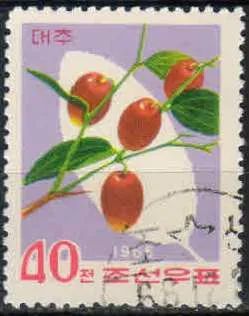 Лот: 21440151. Фото: 1. 1966. Северная Корея. Дикие фрукты... Марки