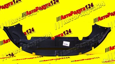 Лот: 18647106. Фото: 1. Защита двигателя FORD FOCUS 2... Другое (оснащение, оборудование, аксессуары)