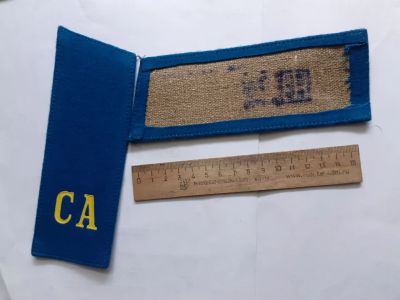 Лот: 25680229. Фото: 1. (военная форма и снаряжение) погоны... Нашивки, шевроны, погоны