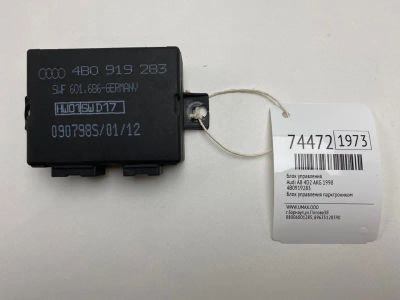 Лот: 21111781. Фото: 1. Блок управления Audi A8 1998 4B0919283... Ходовая, подвеска, рулевое управление