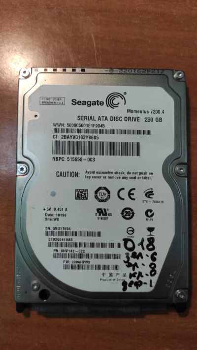 Лот: 21132800. Фото: 1. Жесткий диск Seagate ST9250410AS. Жёсткие диски (HDD)