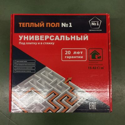 Лот: 12723011. Фото: 1. Теплый ПОЛ Универсальная секция... Тёплый пол