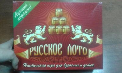 Лот: 7622530. Фото: 1. Русское Лото с деревянными бочонками... Детские настольные игры