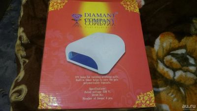 Лот: 10544686. Фото: 1. Уф лампа Diamant Company. Инструменты, аксессуары