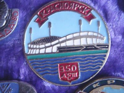Лот: 9972183. Фото: 1. Красноярск 350 лет. Юбилейные