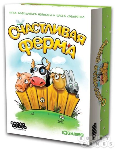 Лот: 7072458. Фото: 1. Настольная игра Счастливая ферма. Детские настольные игры