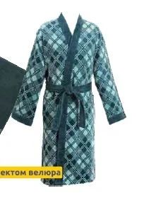 Лот: 3701572. Фото: 1. Халат мужской махровый "Cleanelly... Другое (мужская одежда)