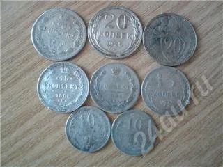 Лот: 293333. Фото: 1. монеты серебрянные от 1861 до... Россия и СССР 1917-1991 года