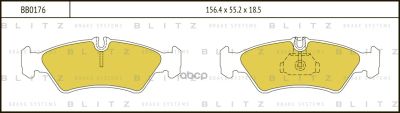 Лот: 24860825. Фото: 1. Тормозные Колодки Mercedes-Benz... Тормозная система