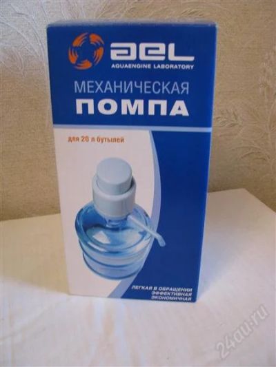 Лот: 2911018. Фото: 1. Помпа на кулер. Другое (домашний быт)