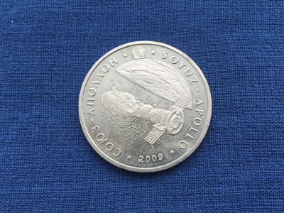Лот: 25312531. Фото: 1. Казахстан 2009 год 50 тенге Союз-Аполлон... Азия