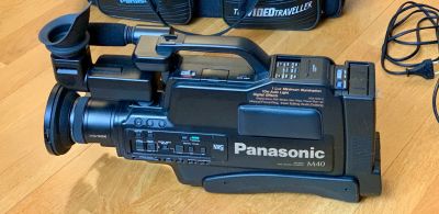Лот: 25192628. Фото: 1. VHS видеокамера Panasonic NV-M40. Видеокамеры