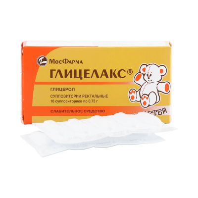 Лот: 23712478. Фото: 1. Глицелакс для детей свечи 0,75г... Лекарства