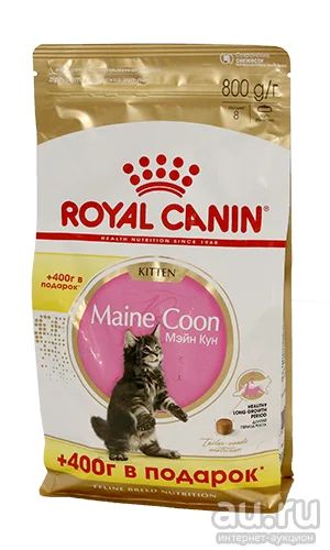 Лот: 13296201. Фото: 1. Корм Royal Canin для котят мейн-кун... Корма