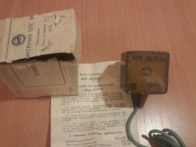Лот: 15584205. Фото: 1. Блок питания трансформаторный... Зарядные устройства, блоки питания для бытовой техники