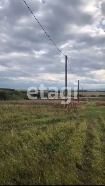 Лот: 22694712. Фото: 1. Продам участок 12 сот. Качинское... Земельные участки