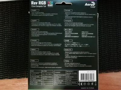 Лот: 14085338. Фото: 1. Вентилятор AeroCool Rev RGB. Системы охлаждения