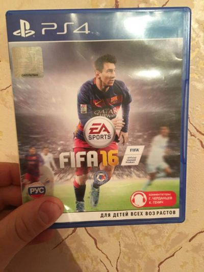Лот: 9100023. Фото: 1. ФИФА 2016 Fifa2016. Игры для консолей