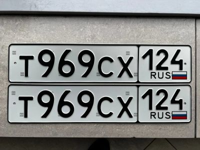 Лот: 19903910. Фото: 1. гос номер 969. Госномера