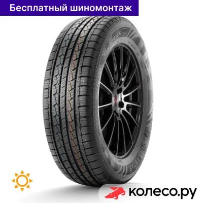 Лот: 25098325. Фото: 1. SUV Landrider DS01 225/60 R18... Шины