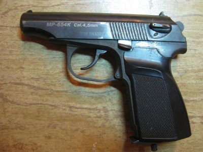 Лот: 3305520. Фото: 1. Пневматический пистолет МР 654К. Пневматическое оружие