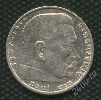 Лот: 995451. Фото: 1. (№1185) 2 RM 1937 (A). Германия и Австрия