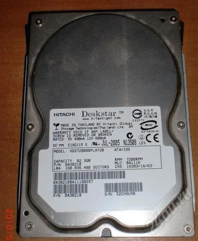 Лот: 363732. Фото: 1. винт hitachi hds728080plat20 80ГБ. Жёсткие диски (HDD)