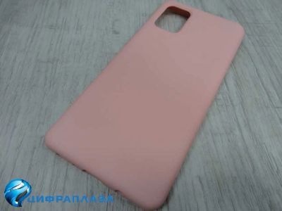 Лот: 16082113. Фото: 1. Чехол силиконовый Samsung A71... Чехлы, бамперы