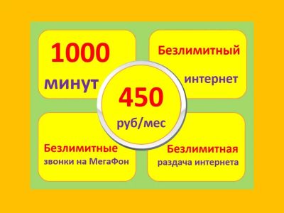 Лот: 18443338. Фото: 1. 9993257000. Красноярск