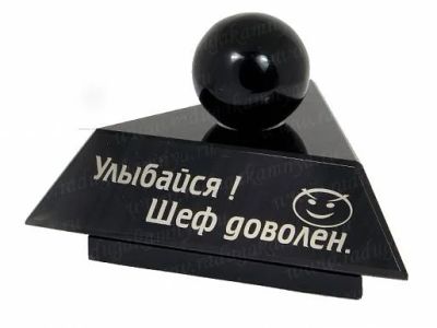 Лот: 12244244. Фото: 1. Шефики из обсидиана треугольник... Фигурки, статуэтки