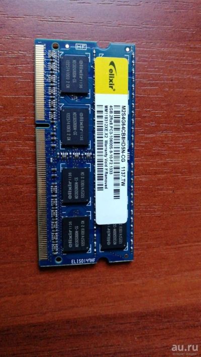 Лот: 14832641. Фото: 1. Elixir SO-DIMM DDR3 4Gb 1333Mhz... Оперативная память