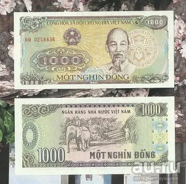 Лот: 16374374. Фото: 1. Вьетнам 1000 донг 1988. Азия