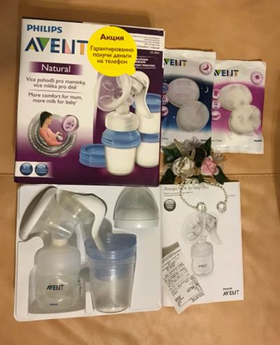 Лот: 10747911. Фото: 1. Ручной молокоотсос Philips Avent... Всё для кормления