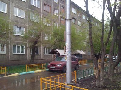 Лот: 4110196. Фото: 1. Продам 1-комн. Королева,11 (436... Квартиры, студии