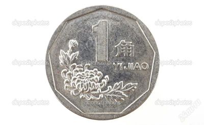 Лот: 1702361. Фото: 1. Продам много монет одним лотом. Наборы монет