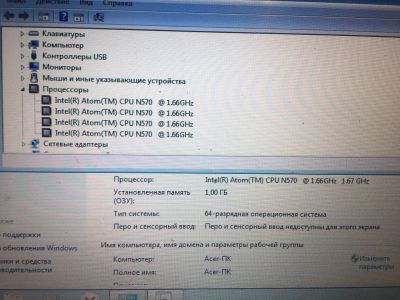 Лот: 15491332. Фото: 1. Acer Aspire One AOD257. Ноутбуки