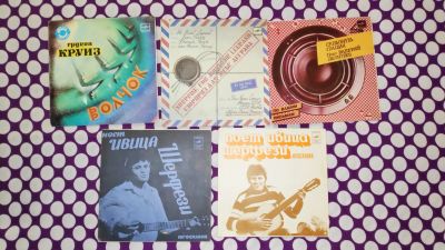 Лот: 25847518. Фото: 1. 5 виниловых пластинок " Миньон... Аудиозаписи