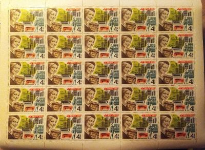 Лот: 19643721. Фото: 1. СССР 1977 Почтовая связь лист... Марки