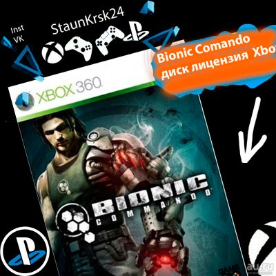 Лот: 18184087. Фото: 1. Bionic Comando лицензионный диск... Игры для консолей