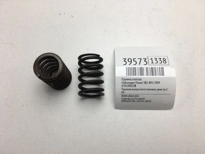 Лот: 20389372. Фото: 1. Пружина клапана Volkswagen Passat... Двигатель и элементы двигателя