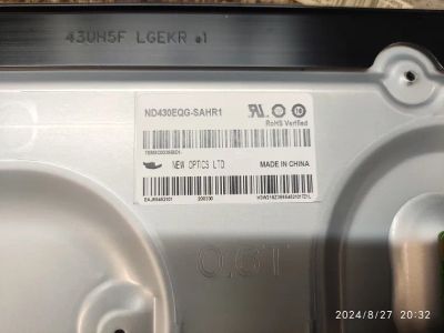 Лот: 23540689. Фото: 1. подсветка в сборе LG 43UH5F-B... Запчасти для телевизоров, видеотехники, аудиотехники