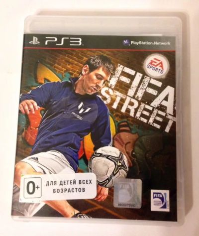 Лот: 5376037. Фото: 1. Диск FIFA Street (Уличный Футбол... Игры для консолей