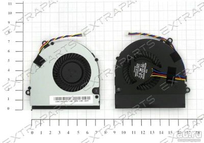 Лот: 15966367. Фото: 1. Вентилятор Pegatron A15HC. Системы охлаждения