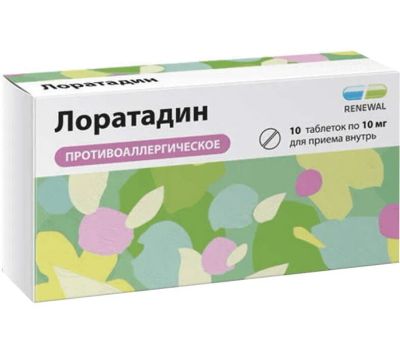 Лот: 23720432. Фото: 1. Лоратадин Реневал 10 мг таблетки... Лекарства