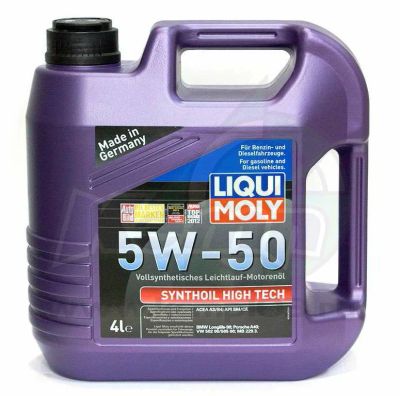 Лот: 7865677. Фото: 1. Масло моторное Liqui Moly Synthoil... Масла, жидкости