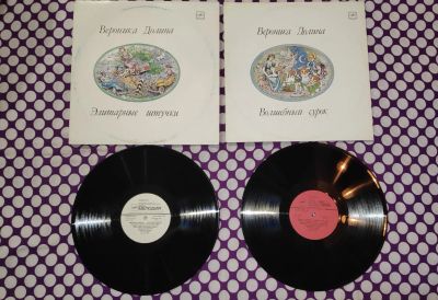 Лот: 22391422. Фото: 1. " Вероника Долина " 2 большие... Аудиозаписи